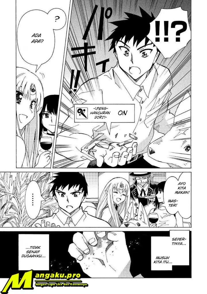 image-komik-argate-online-chapter-30.2-16/21