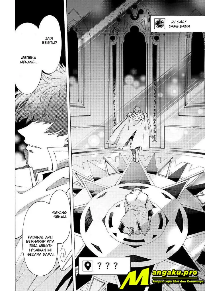 image-komik-argate-online-chapter-30.2-17/21
