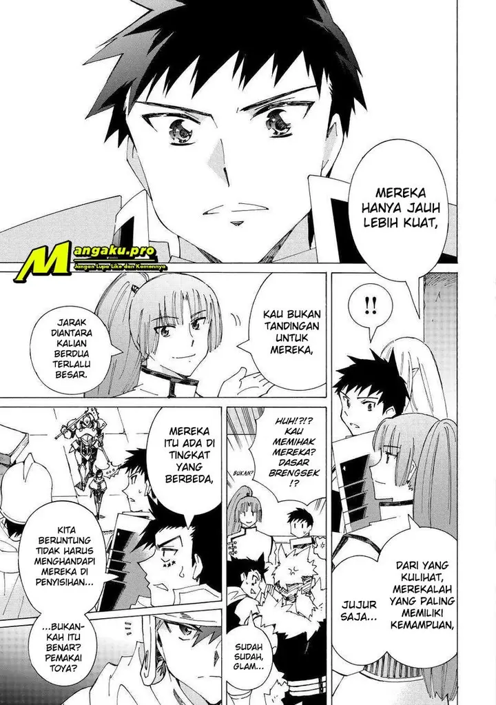 image-komik-argate-online-chapter-31-13/31