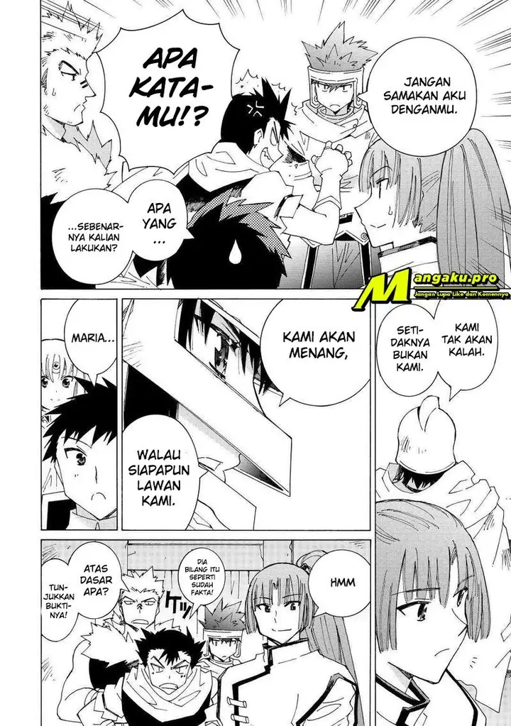 image-komik-argate-online-chapter-31-14/31