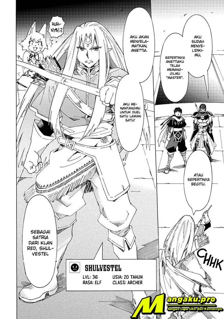 image-komik-argate-online-chapter-32-13/16