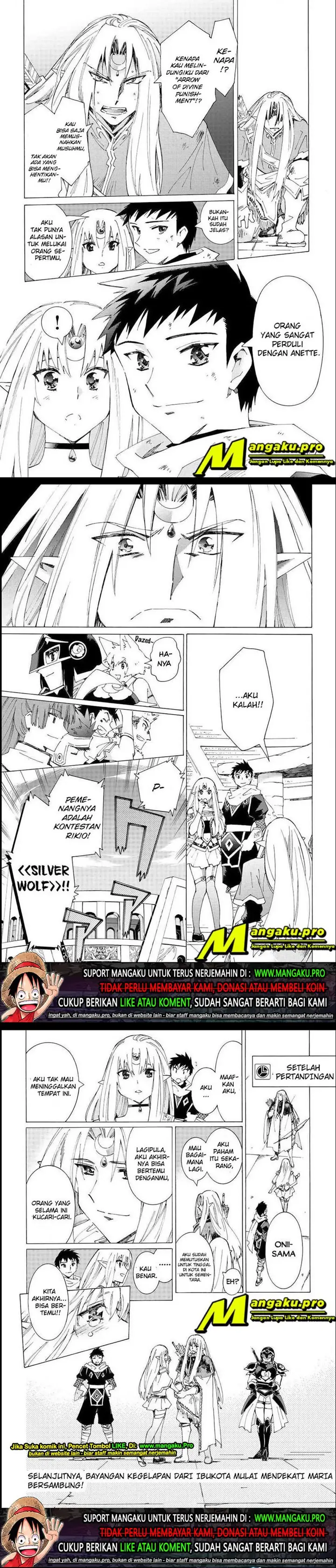 image-komik-argate-online-chapter-33-3/4