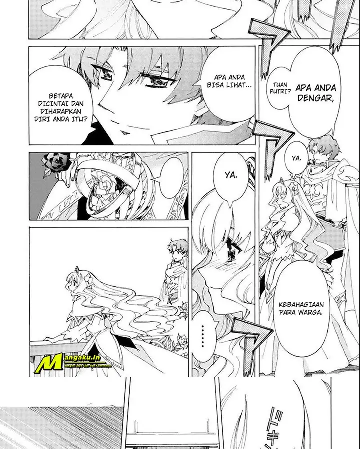 image-komik-argate-online-chapter-34-18/31