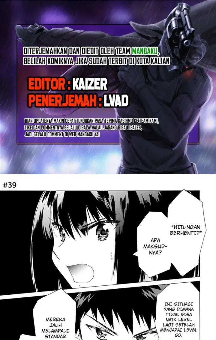 image-komik-argate-online-chapter-39-0/24