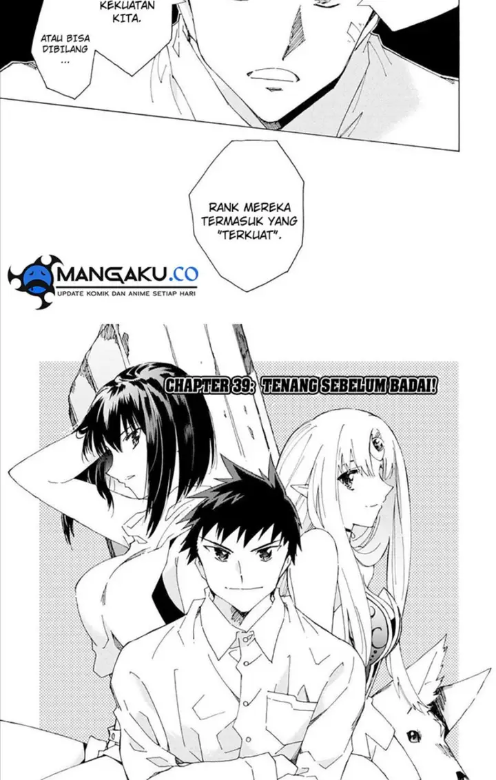 image-komik-argate-online-chapter-39-1/24