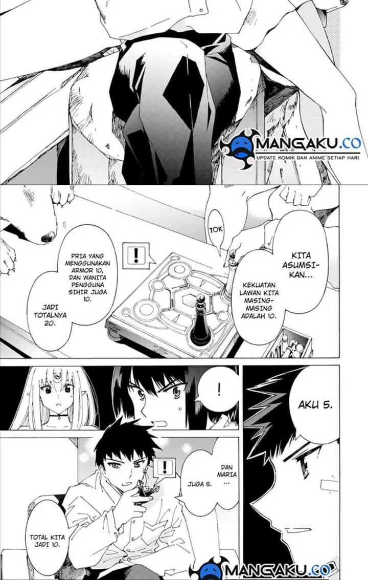 image-komik-argate-online-chapter-39-2/24