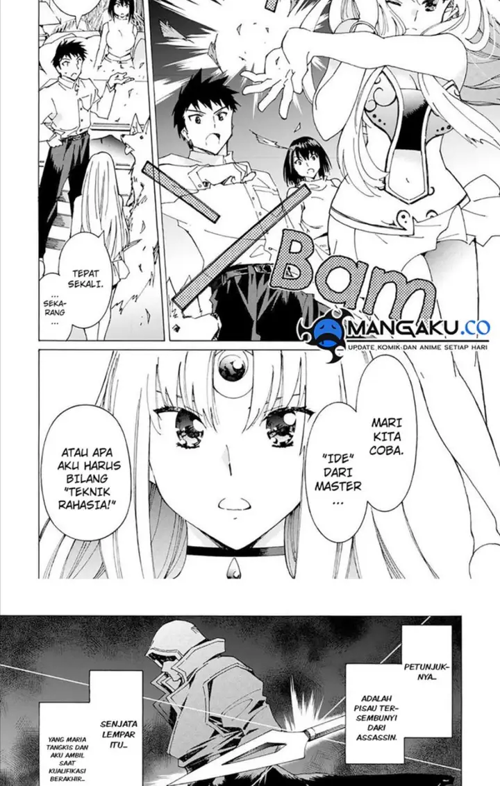 image-komik-argate-online-chapter-39-7/24
