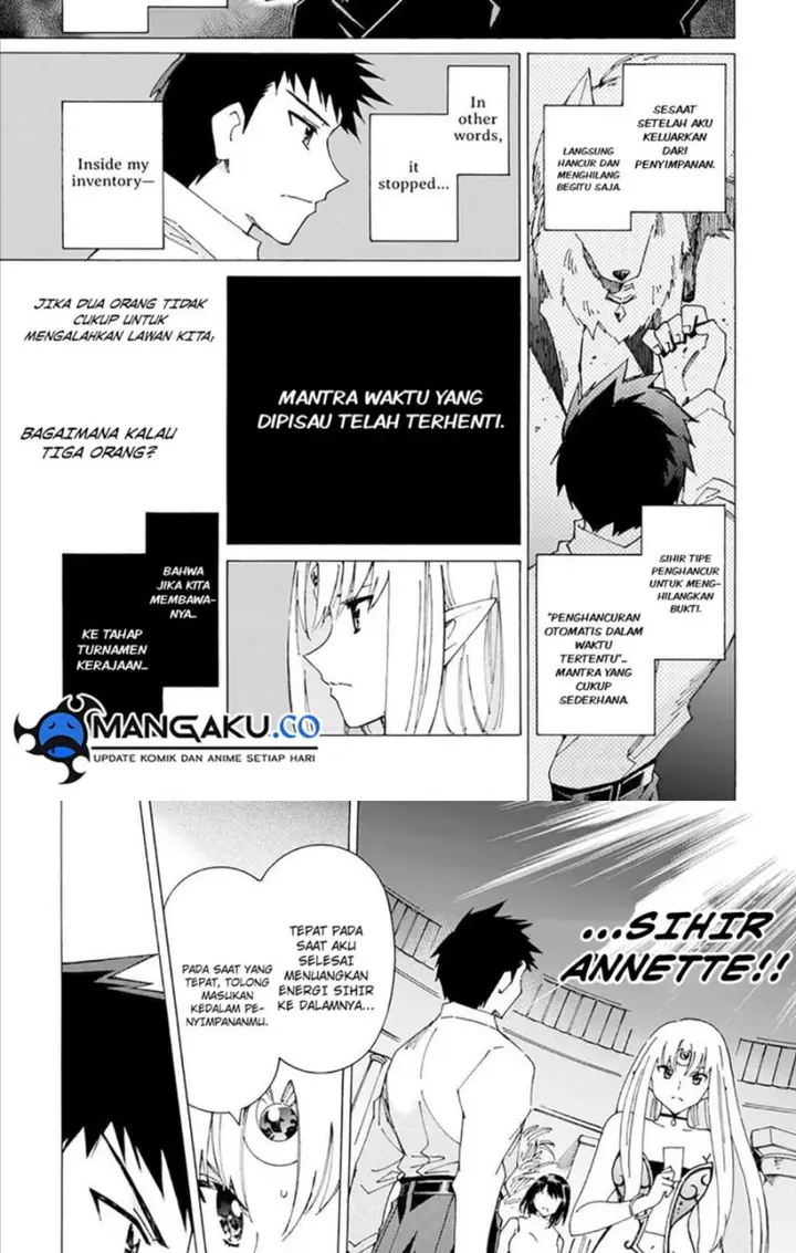 image-komik-argate-online-chapter-39-8/24