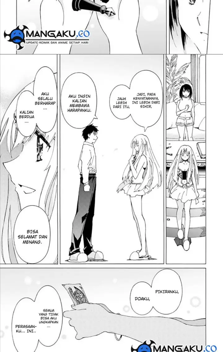 image-komik-argate-online-chapter-39-13/24