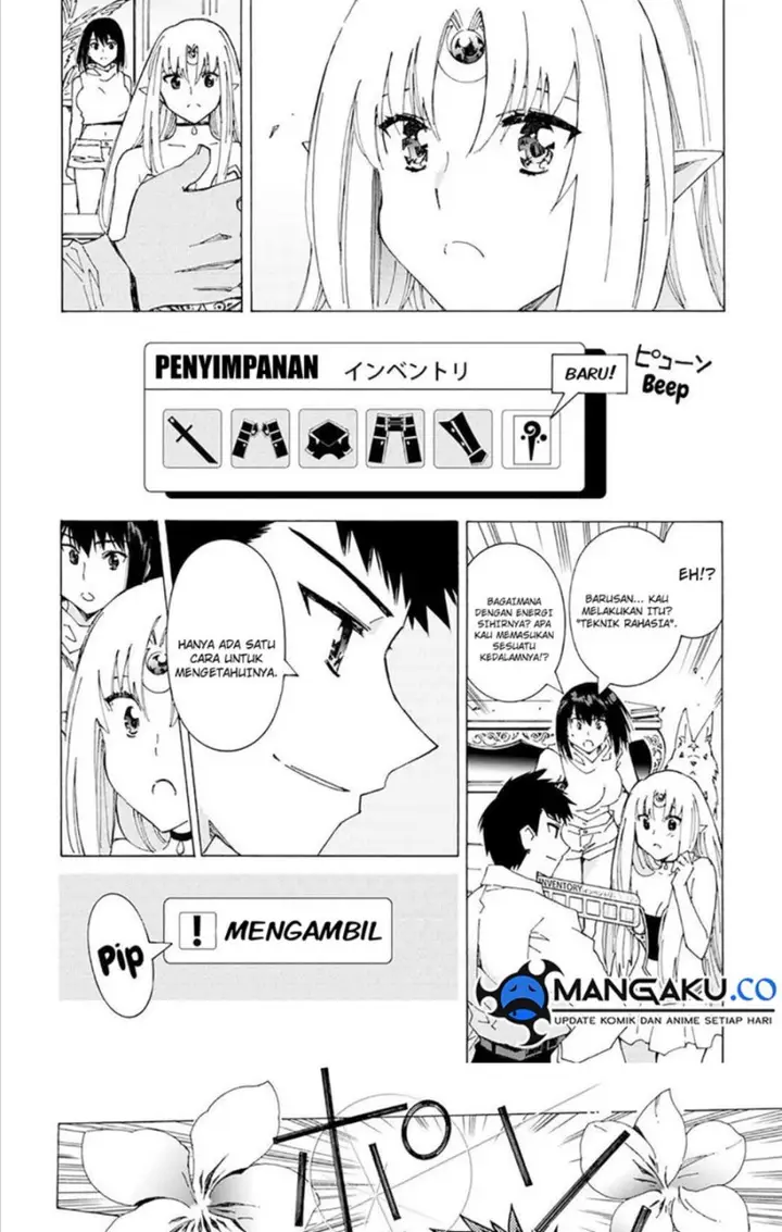 image-komik-argate-online-chapter-39-15/24