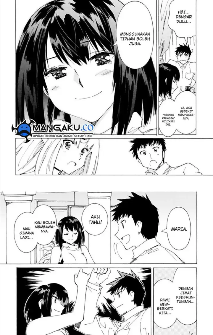 image-komik-argate-online-chapter-39-18/24