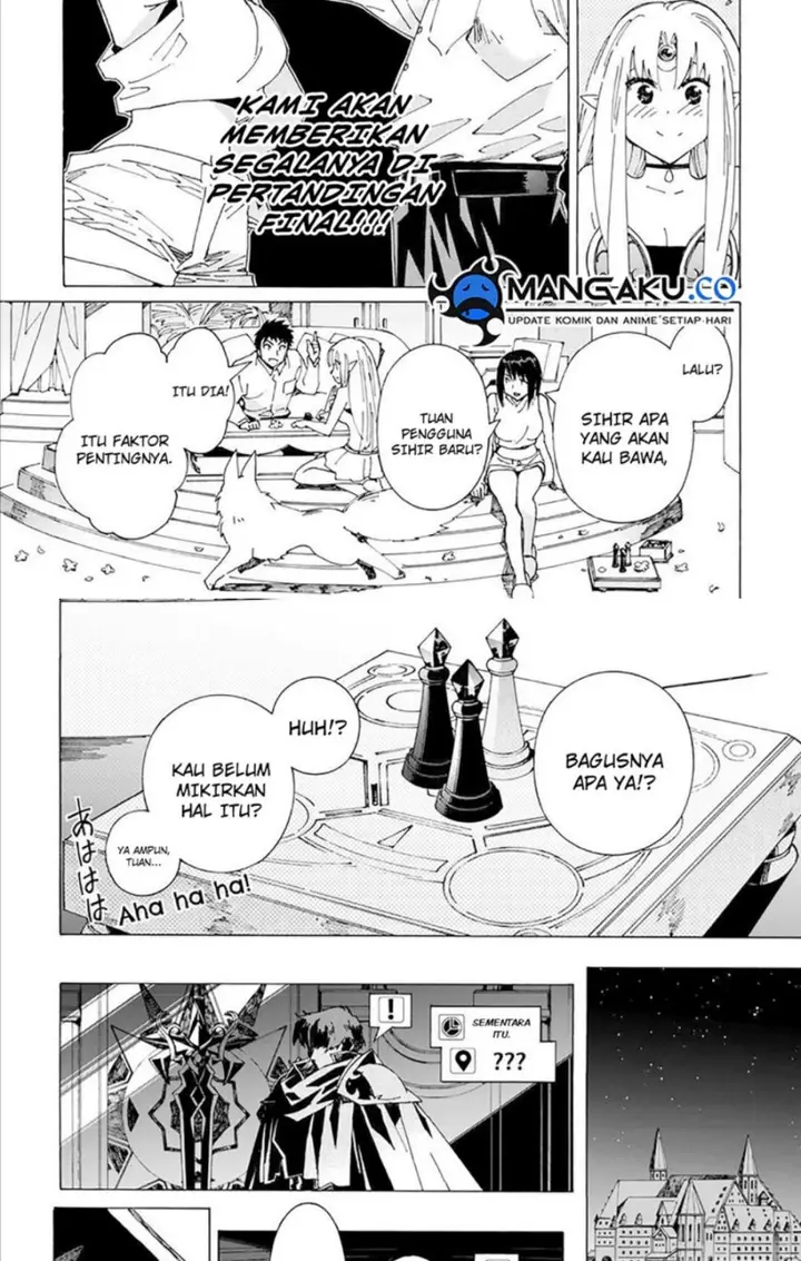 image-komik-argate-online-chapter-39-19/24