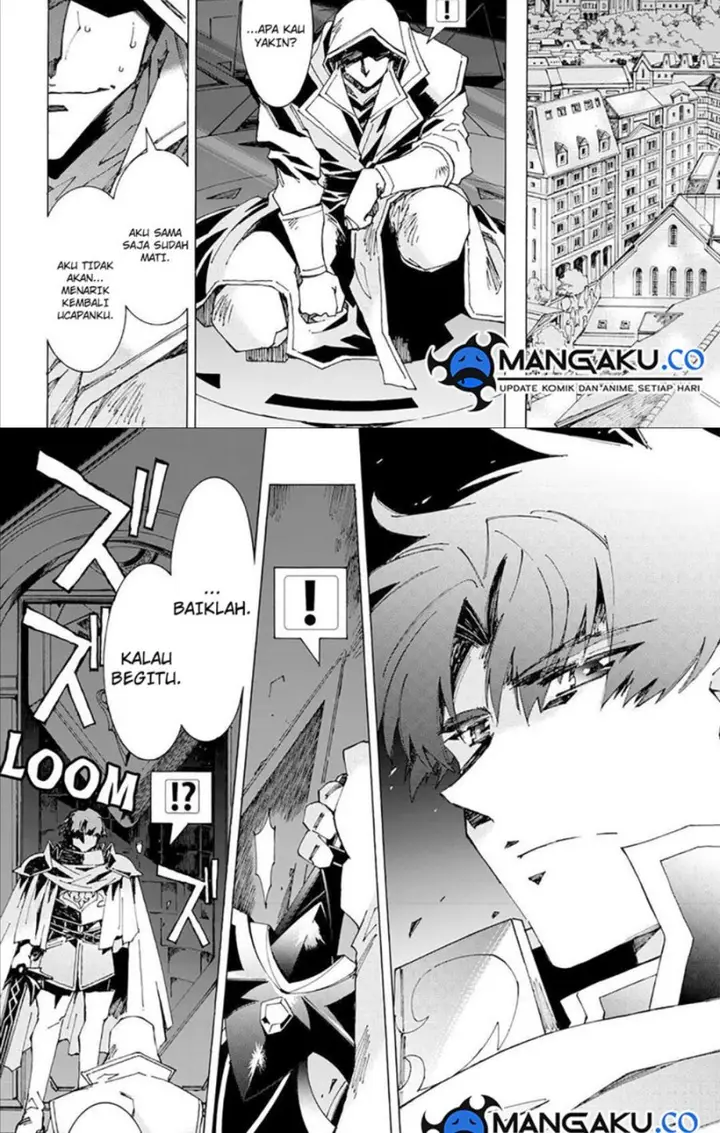 image-komik-argate-online-chapter-39-20/24