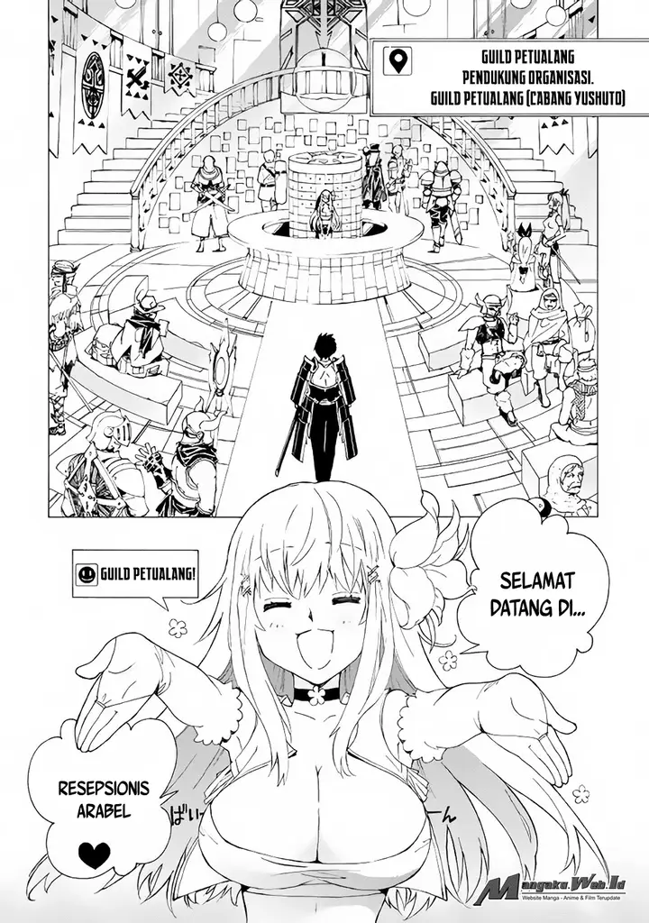 image-komik-argate-online-chapter-4-2/25