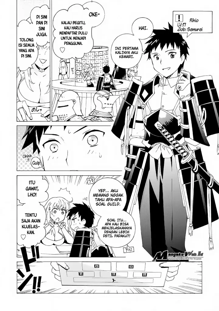 image-komik-argate-online-chapter-4-3/25