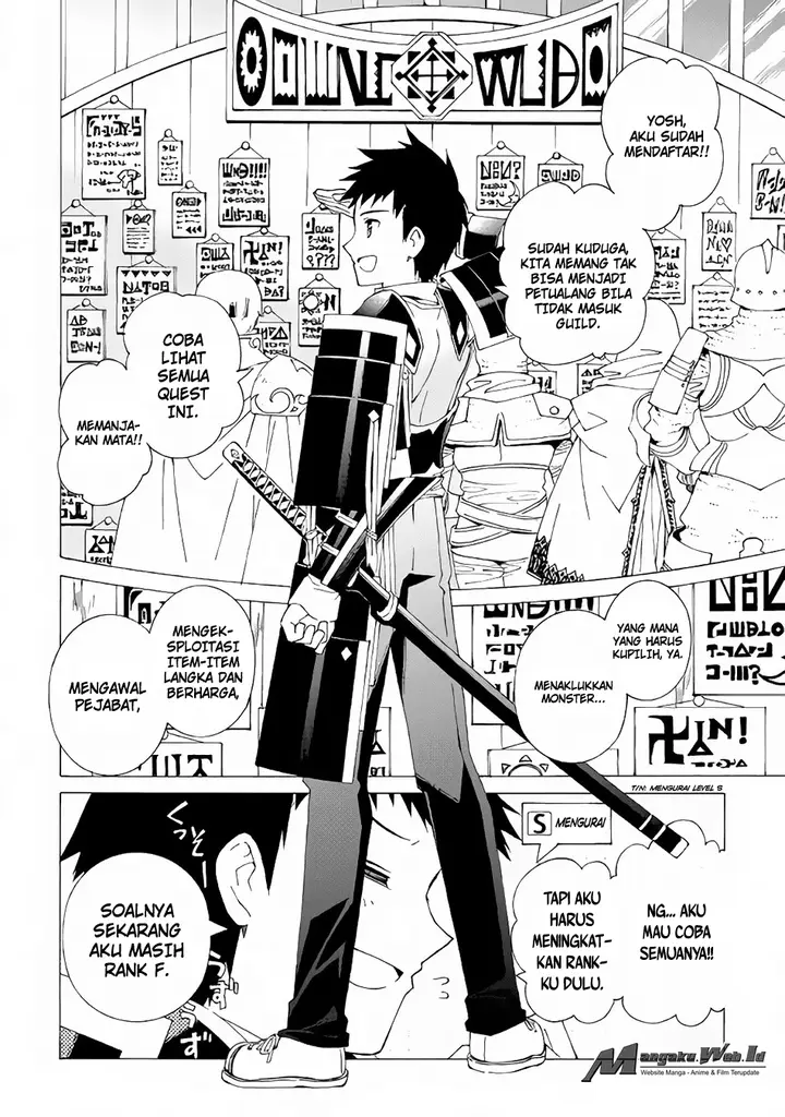 image-komik-argate-online-chapter-4-6/25