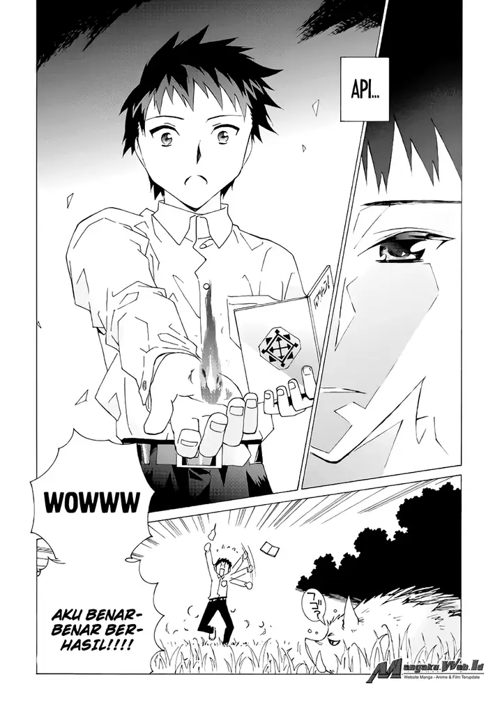 image-komik-argate-online-chapter-4-14/25