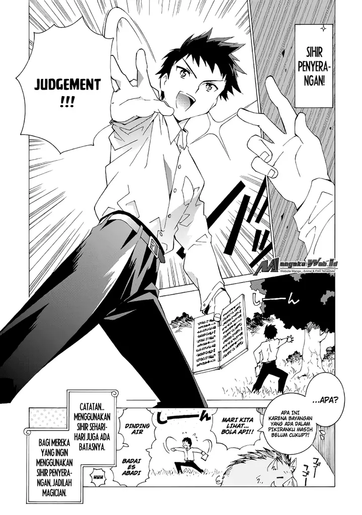 image-komik-argate-online-chapter-4-16/25