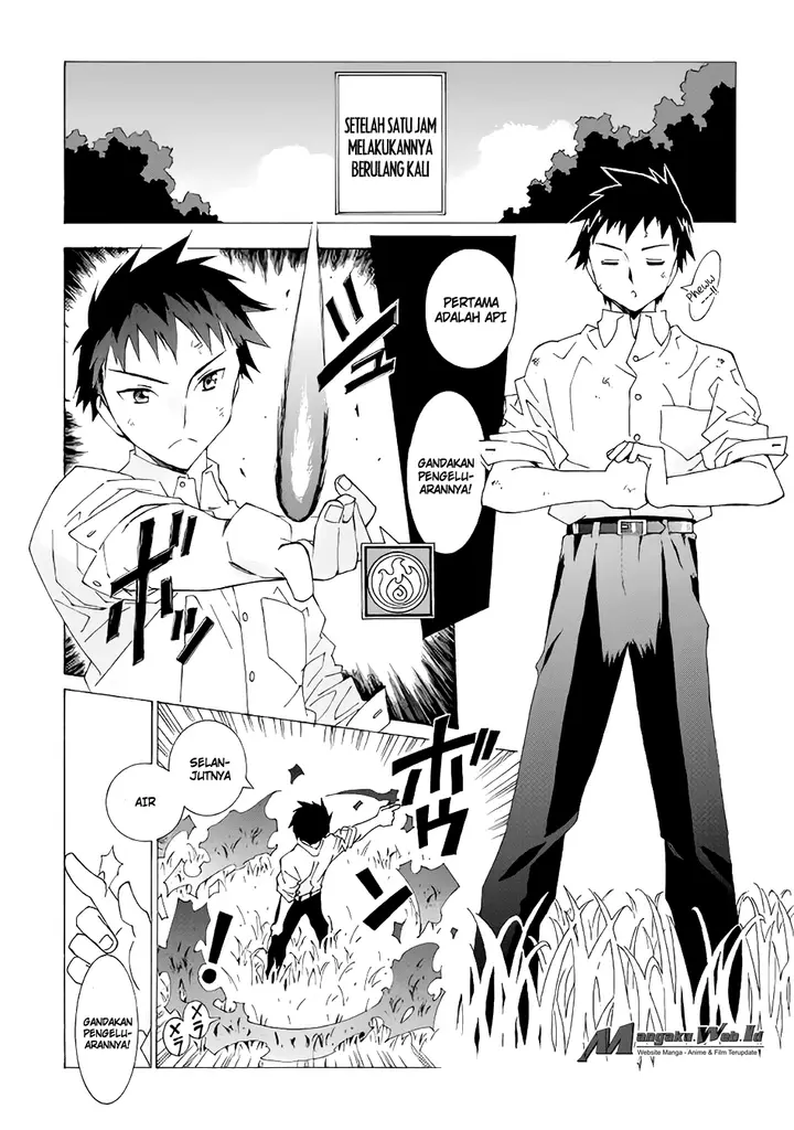 image-komik-argate-online-chapter-4-18/25