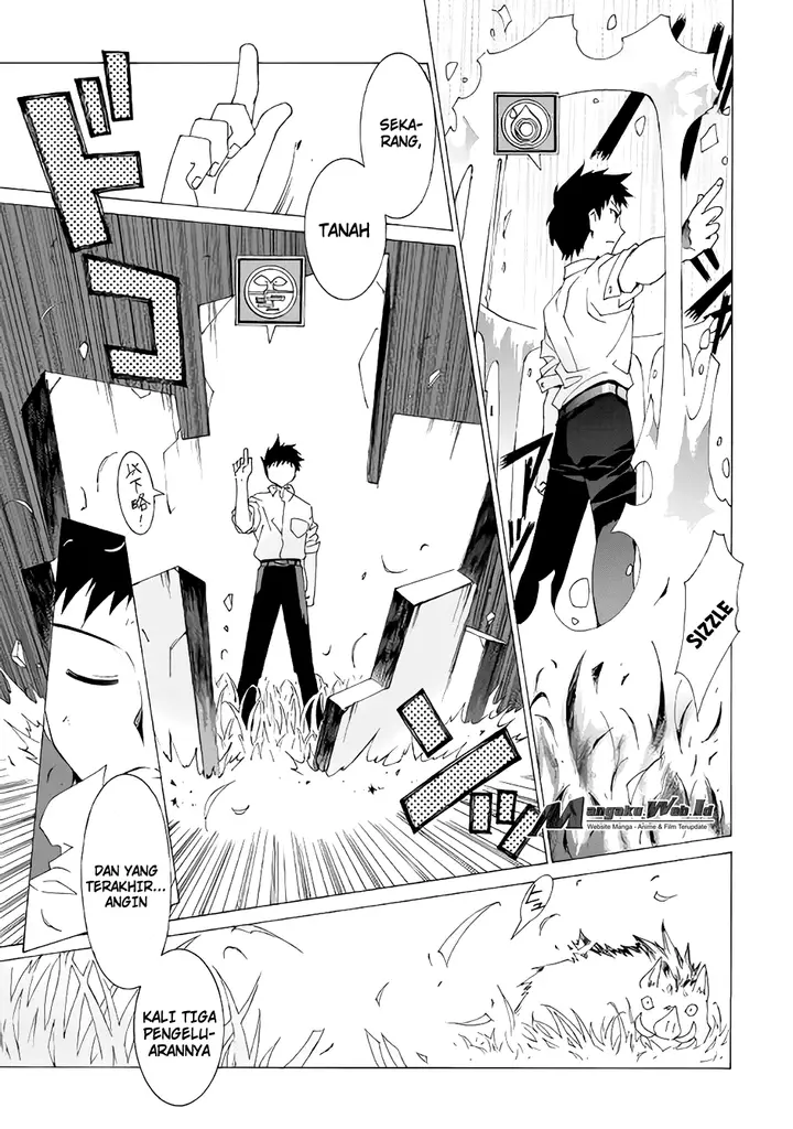 image-komik-argate-online-chapter-4-19/25