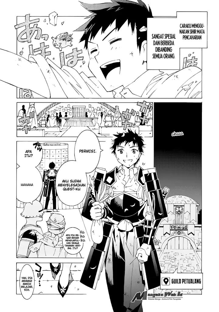 image-komik-argate-online-chapter-4-22/25