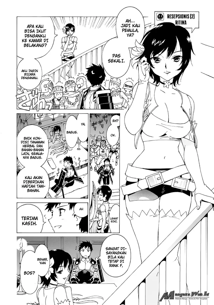 image-komik-argate-online-chapter-4-23/25