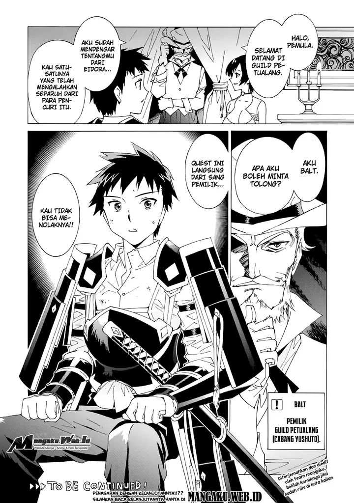 image-komik-argate-online-chapter-4-24/25