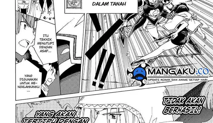 image-komik-argate-online-chapter-40-49/70