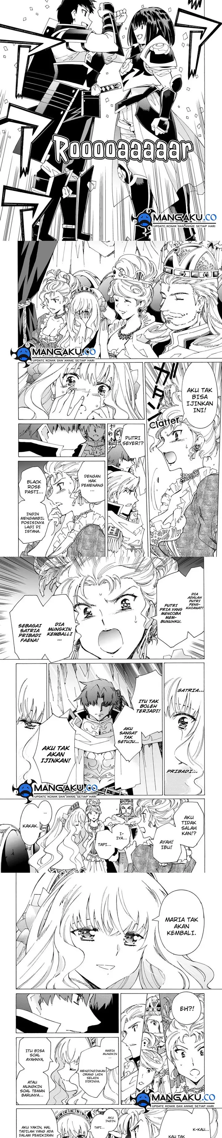 image-komik-argate-online-chapter-42-3/6