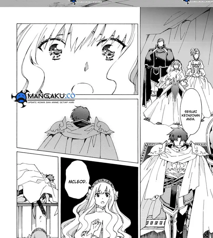 image-komik-argate-online-chapter-44-8/39