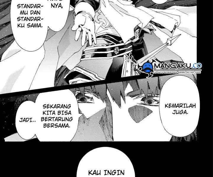 image-komik-argate-online-chapter-44-36/39