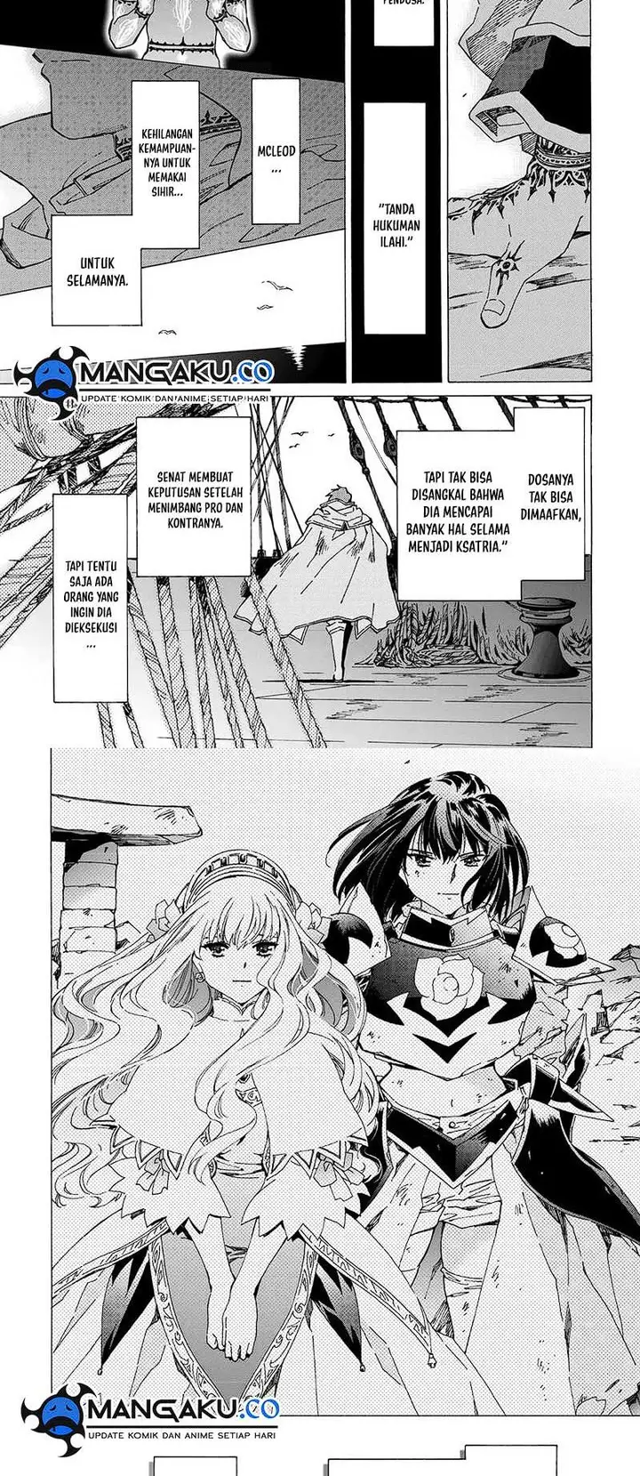 image-komik-argate-online-chapter-46-4/15
