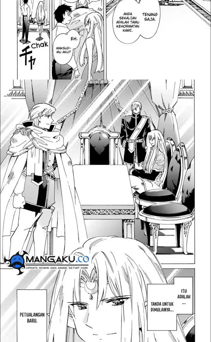 image-komik-argate-online-chapter-47-2/18