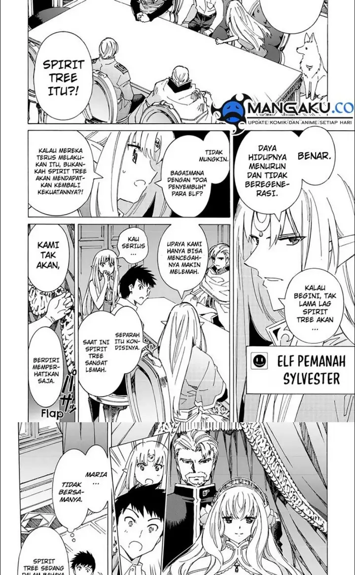 image-komik-argate-online-chapter-47-5/18