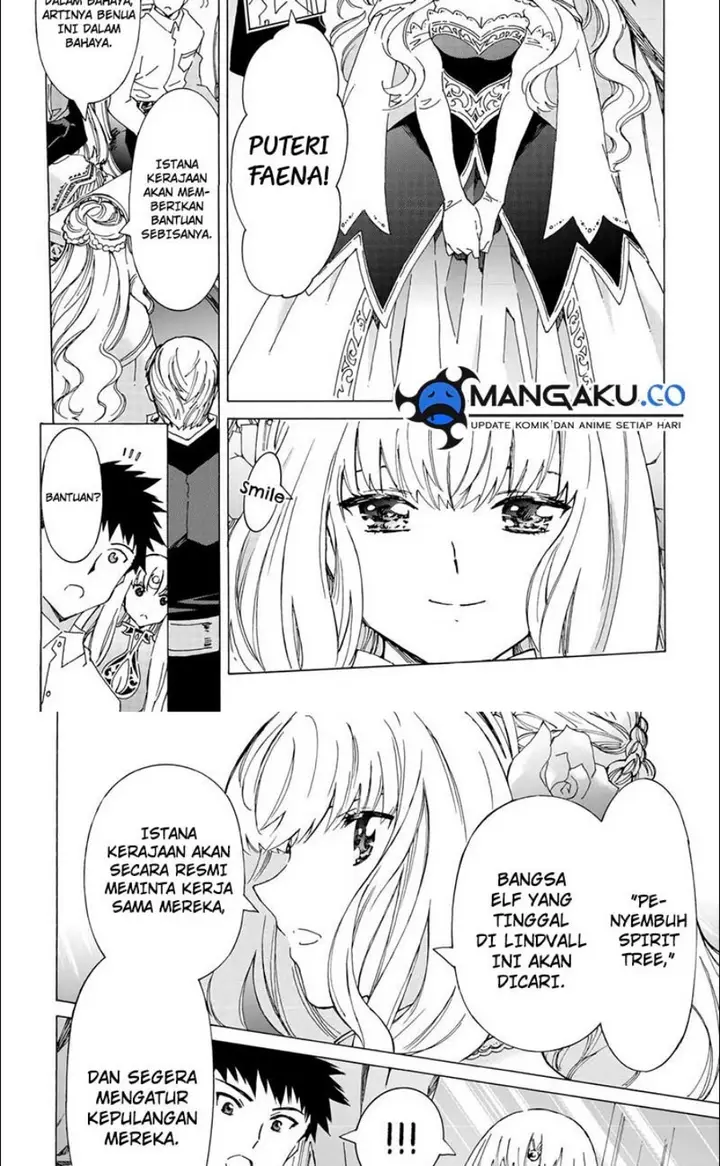 image-komik-argate-online-chapter-47-6/18