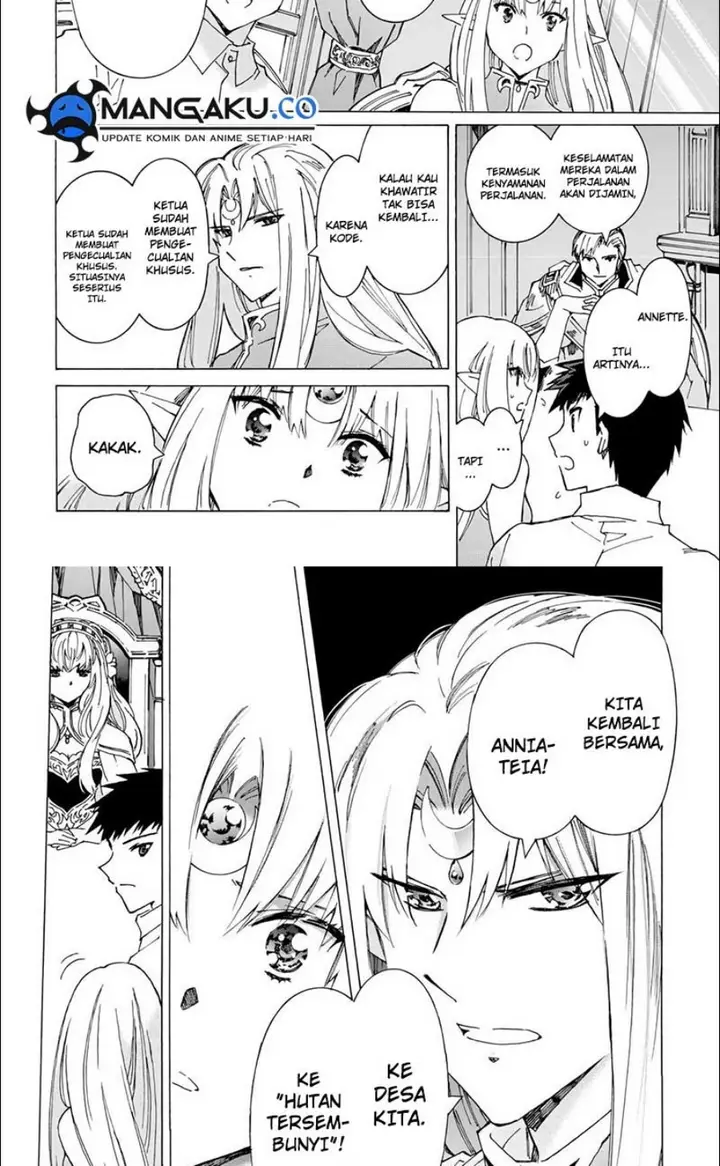 image-komik-argate-online-chapter-47-7/18