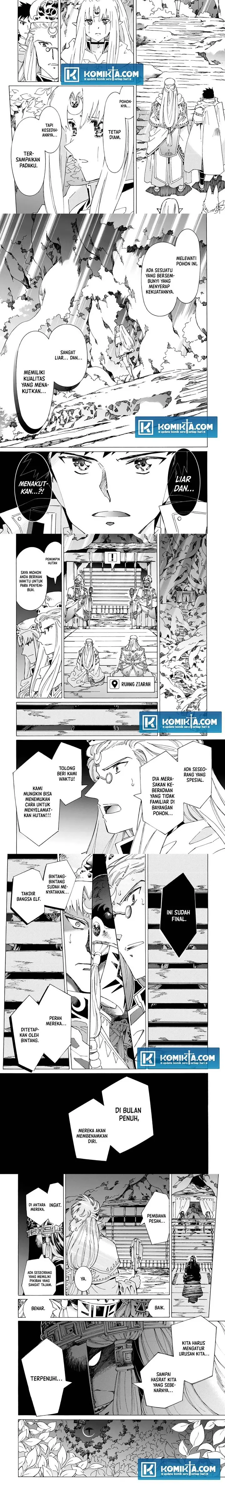 image-komik-argate-online-chapter-48-5/6