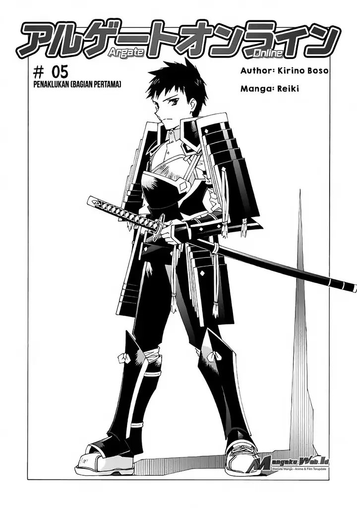 image-komik-argate-online-chapter-5-1/21
