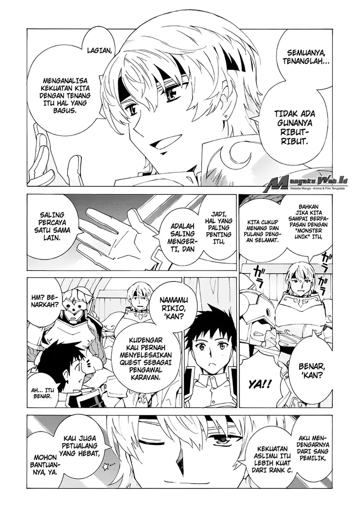 image-komik-argate-online-chapter-5-6/21