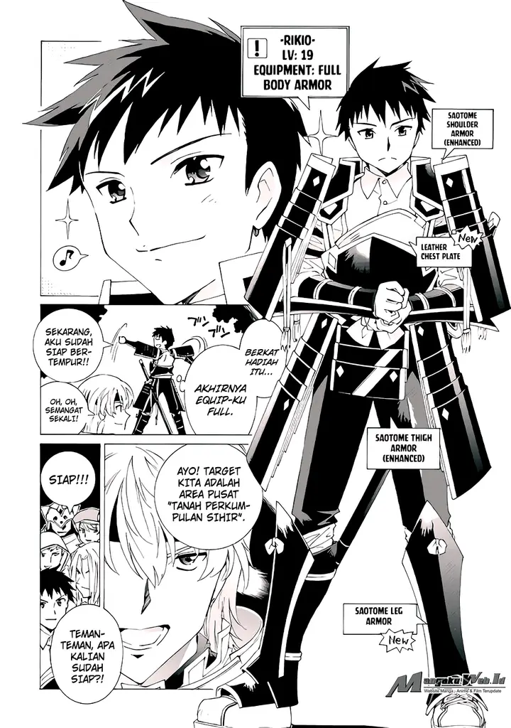 image-komik-argate-online-chapter-5-10/21