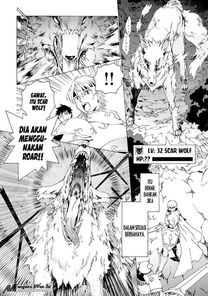 image-komik-argate-online-chapter-5-16/21
