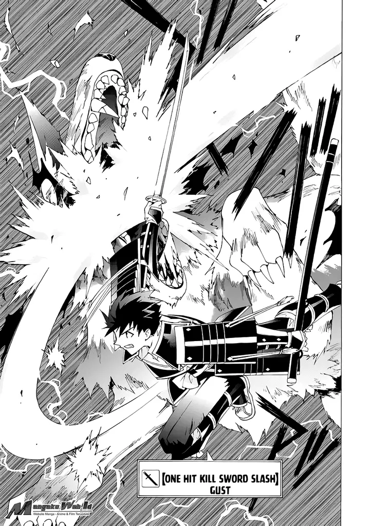 image-komik-argate-online-chapter-5-19/21