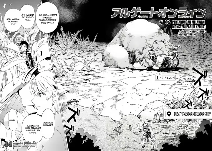 image-komik-argate-online-chapter-6-1/26