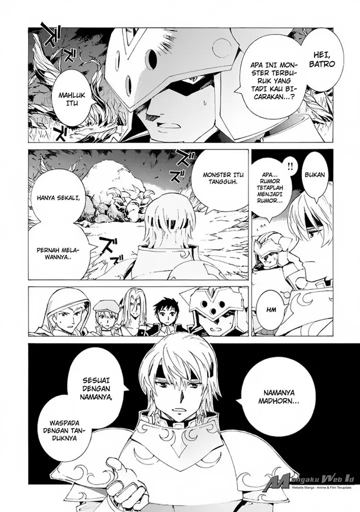 image-komik-argate-online-chapter-6-2/26