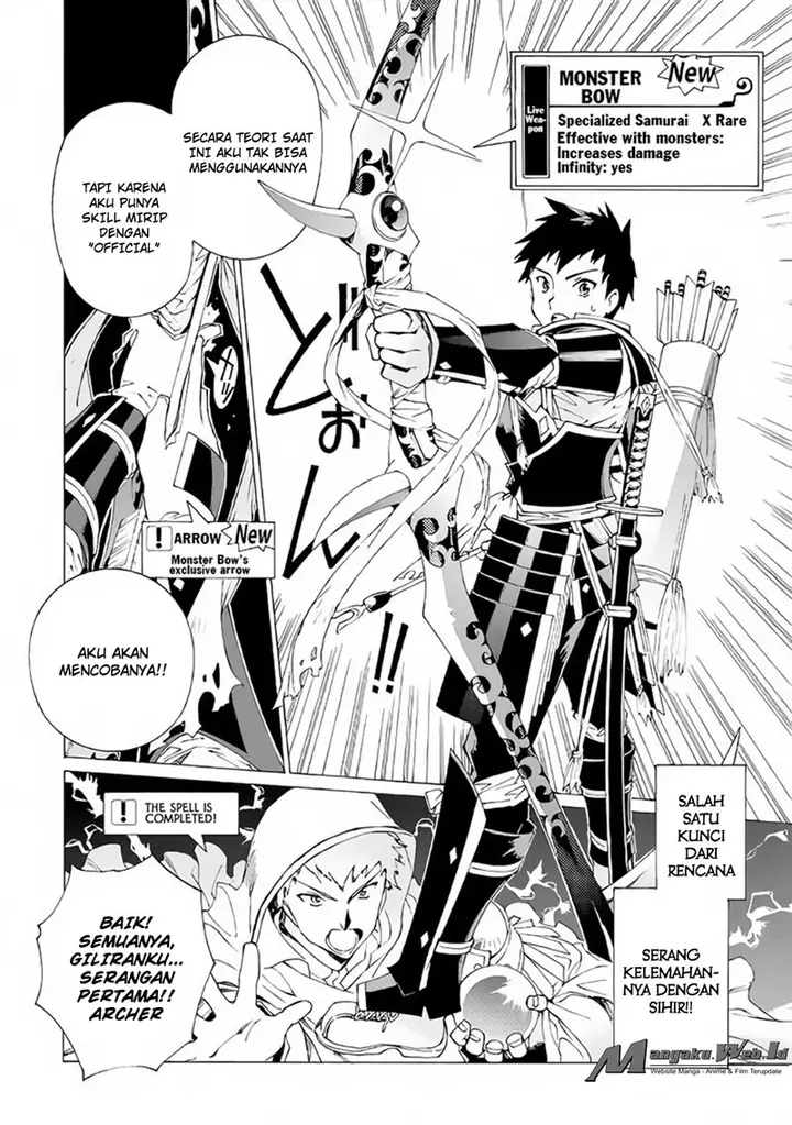 image-komik-argate-online-chapter-6-10/26