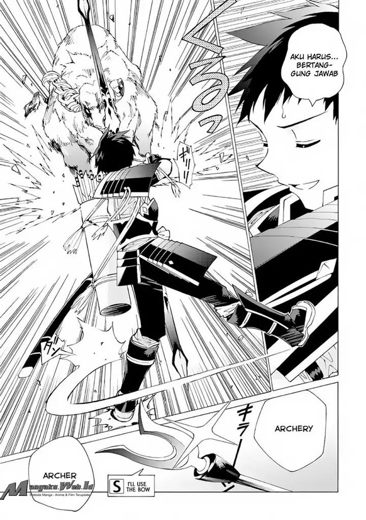 image-komik-argate-online-chapter-6-15/26