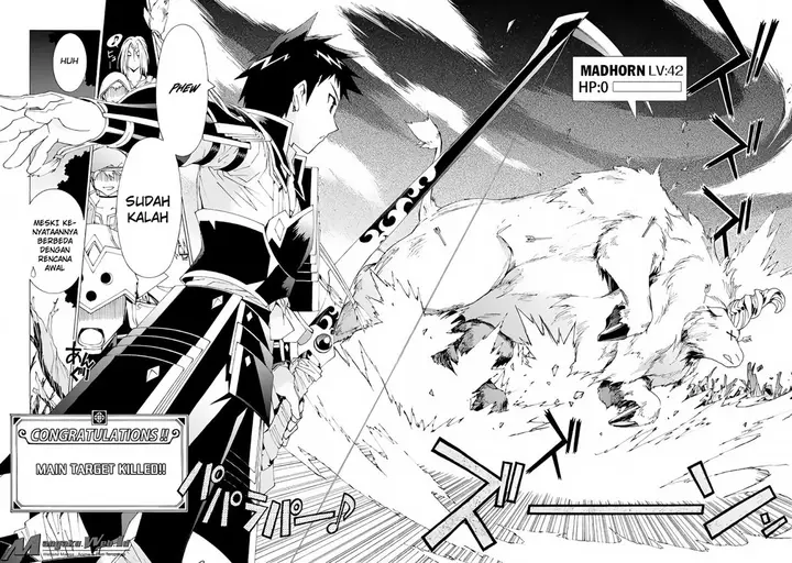 image-komik-argate-online-chapter-6-18/26