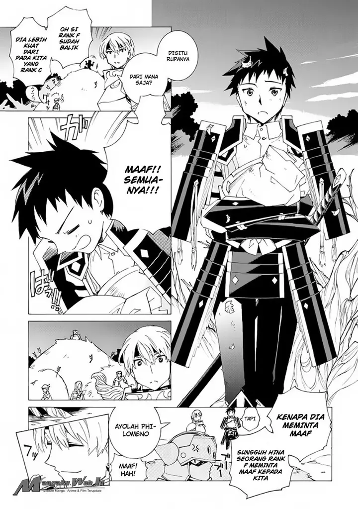 image-komik-argate-online-chapter-6-20/26