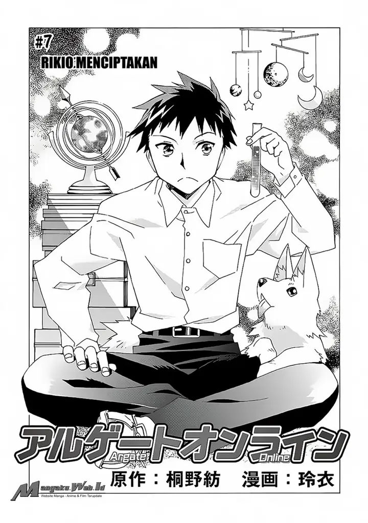 image-komik-argate-online-chapter-7-0/28