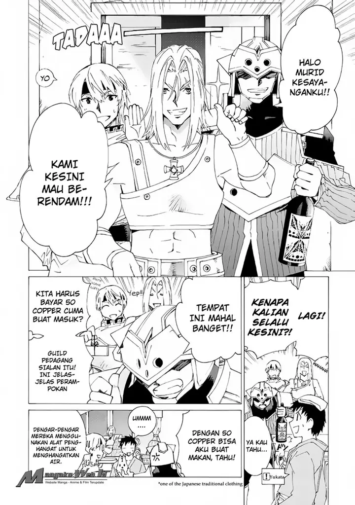 image-komik-argate-online-chapter-7-23/28